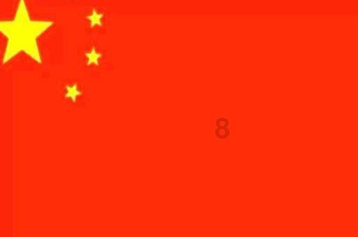 别克君越2012款高位杀车灯有两三支时亮时不亮的是什么问题?-专业问答交流平台