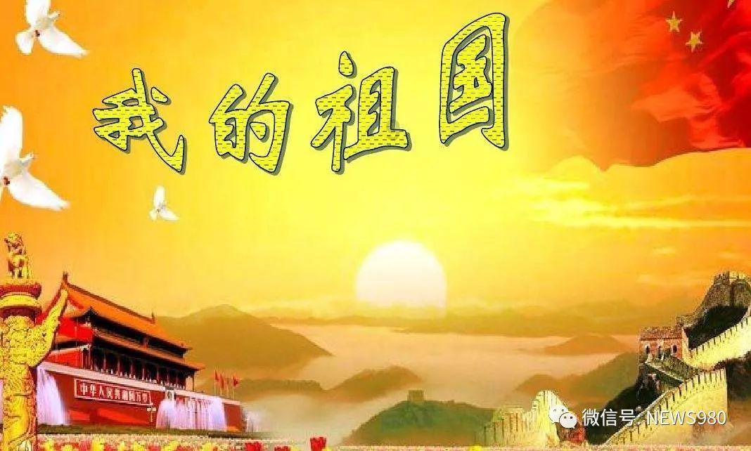 你会迁就别人委屈自己吗？