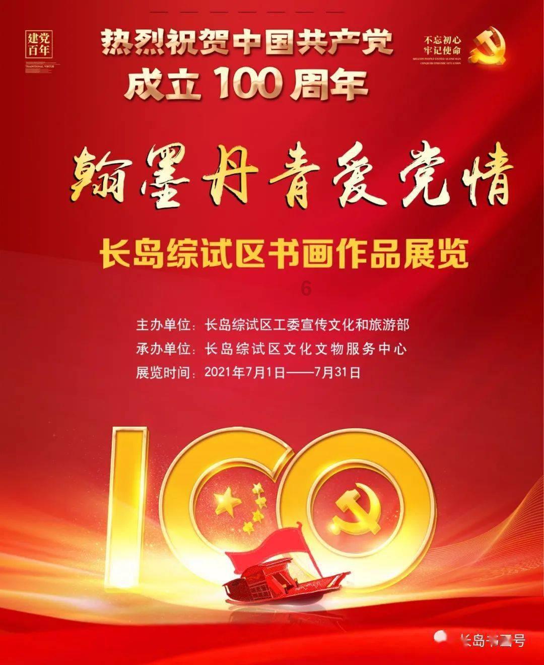 解锁吉鹿力问答社区,尽情畅聊抢到40元 为什么微信零钱里只有8元